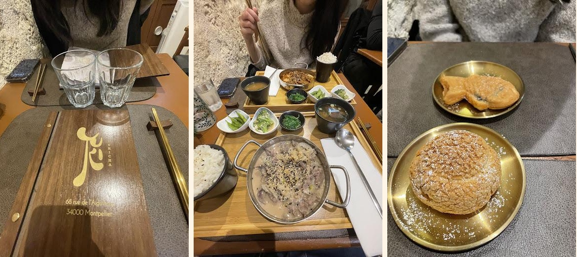 YURICHA - Gallery Image 4