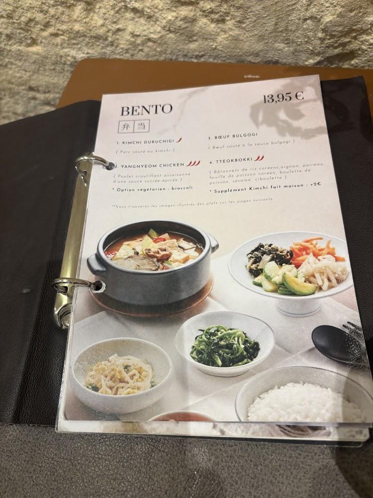 YURICHA - Menu Image 1